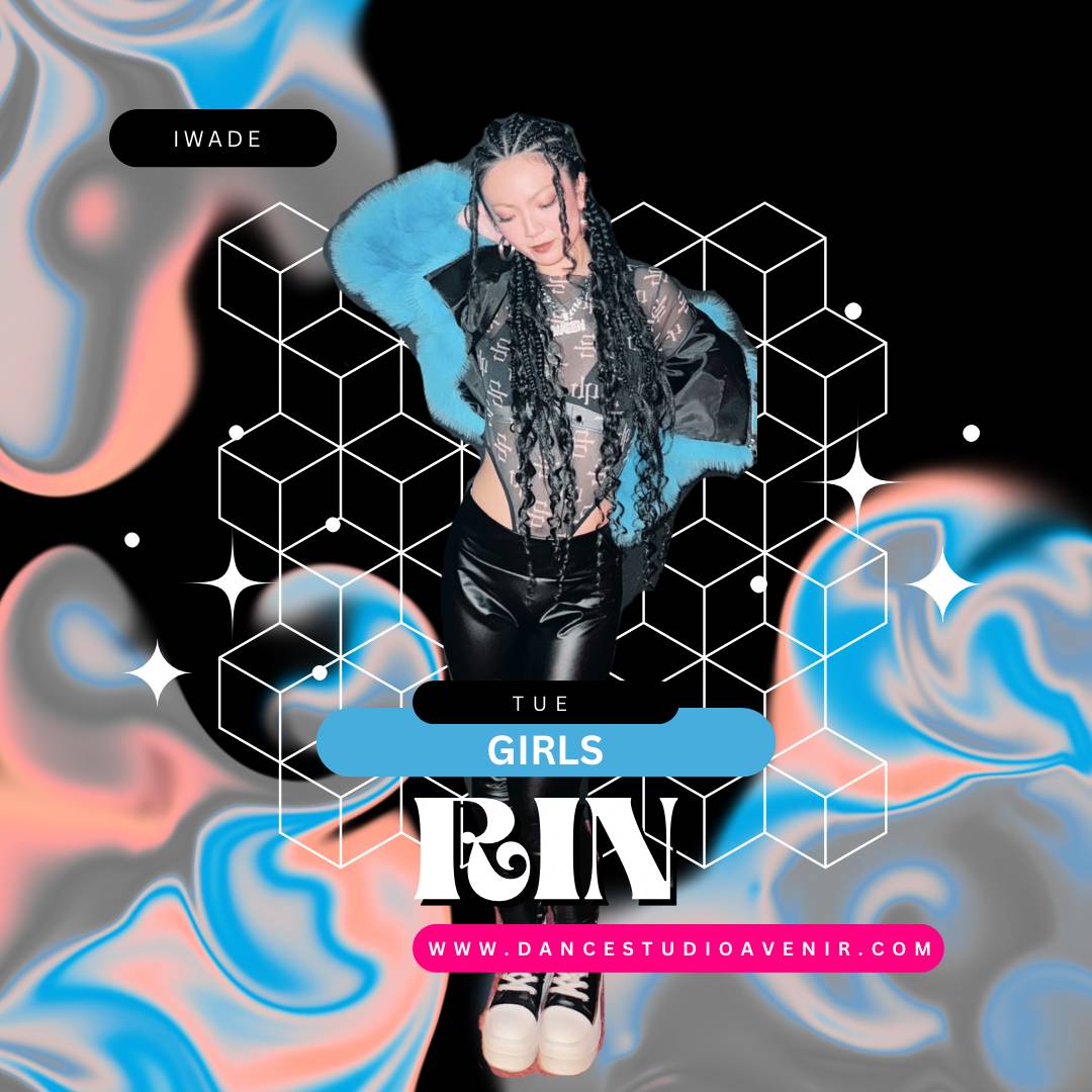 講師 RIN（GIRLS担当）
